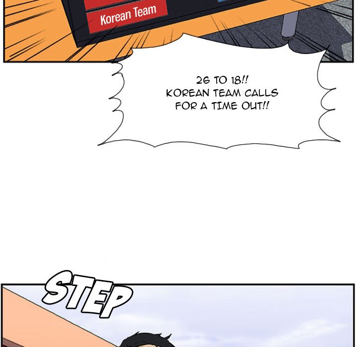 Read Tweener chapter 18 image 52 on Lezhin