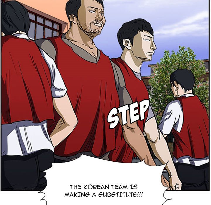 Read Tweener chapter 18 image 53 on Lezhin