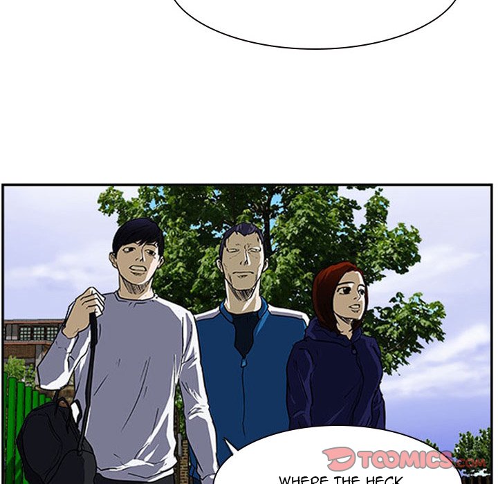 Read Tweener chapter 18 image 57 on Lezhin