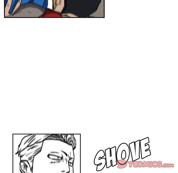 Read Tweener chapter 18 image 73 on Lezhin