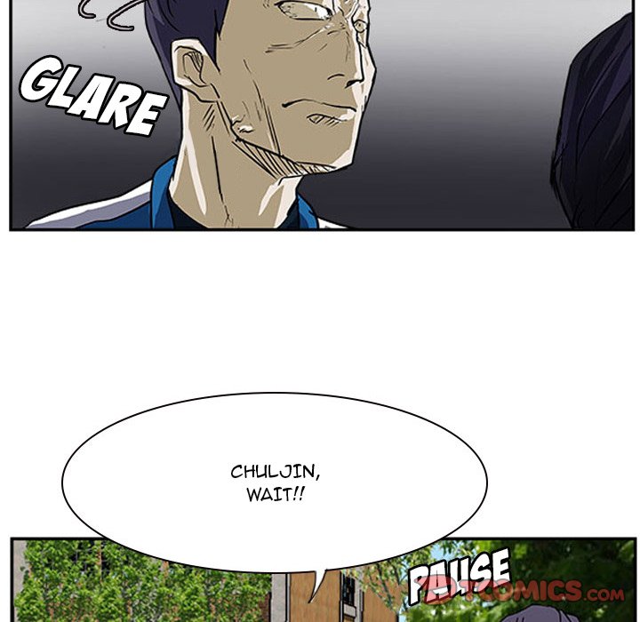 Read Tweener chapter 18 image 97 on Lezhin