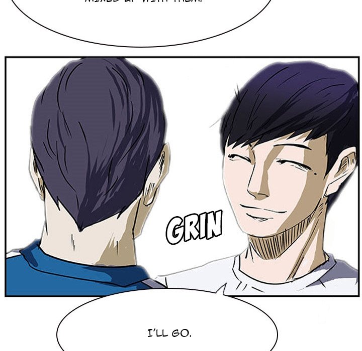Read Tweener chapter 18 image 99 on Lezhin