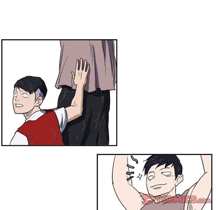 Read Tweener chapter 19 image 101 on Lezhin