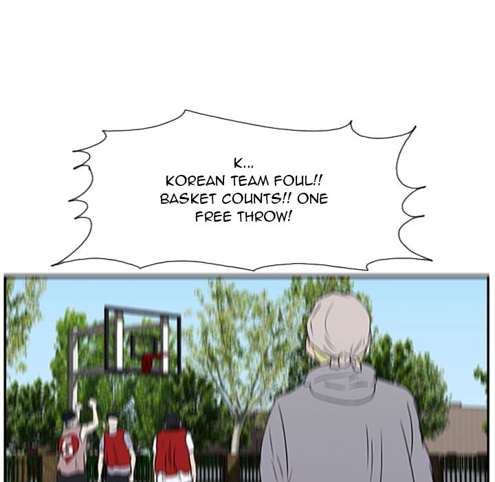 Read Tweener chapter 19 image 111 on Lezhin