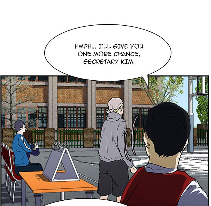 Read Tweener chapter 19 image 116 on Lezhin