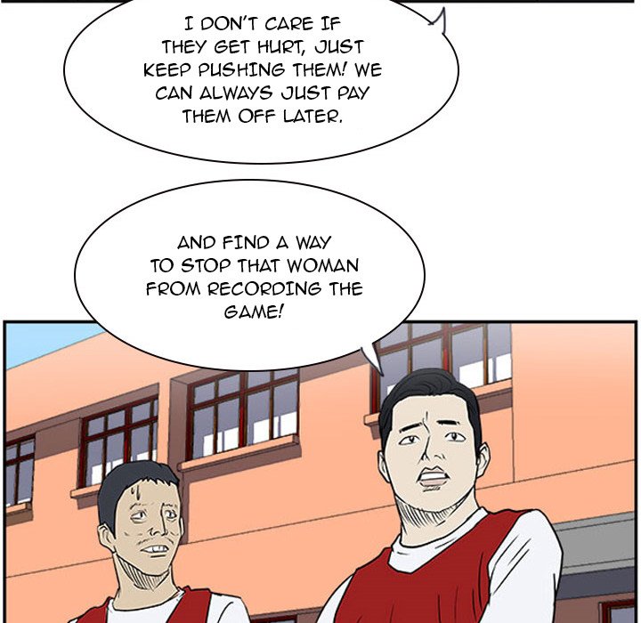 Read Tweener chapter 19 image 117 on Lezhin
