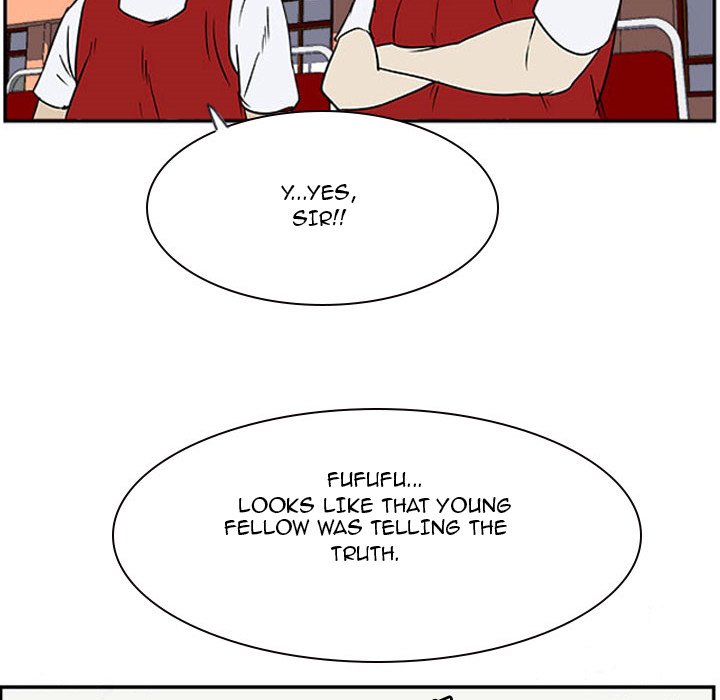 Read Tweener chapter 19 image 118 on Lezhin