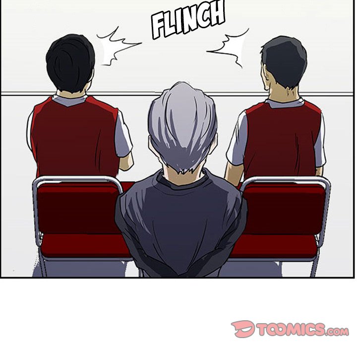 Read Tweener chapter 19 image 119 on Lezhin