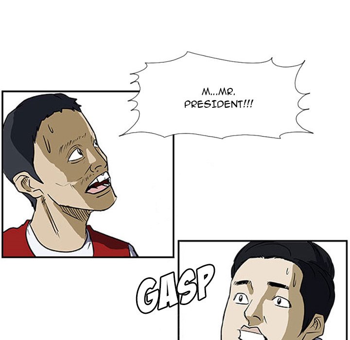 Read Tweener chapter 19 image 120 on Lezhin