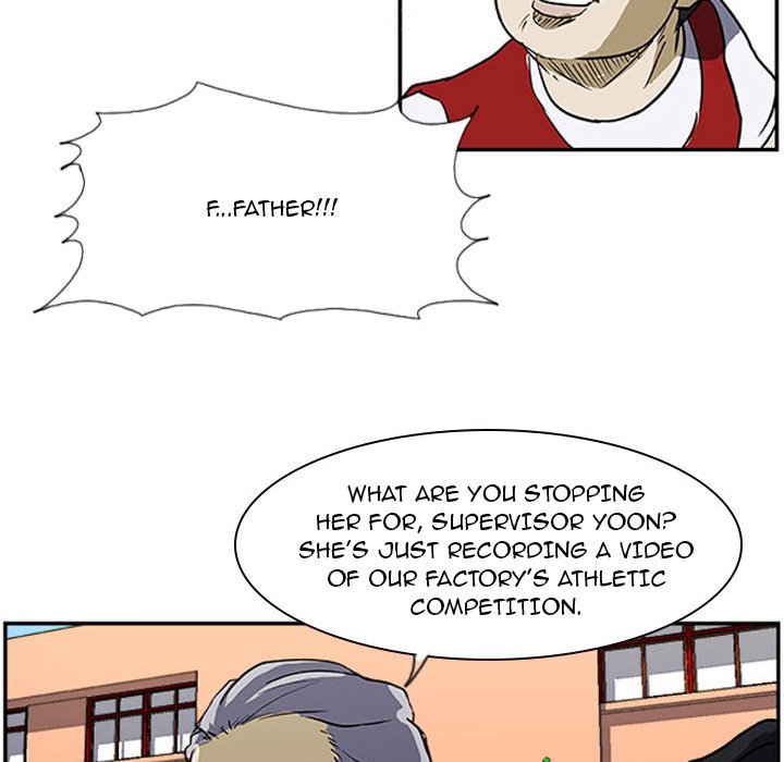 Read Tweener chapter 19 image 121 on Lezhin