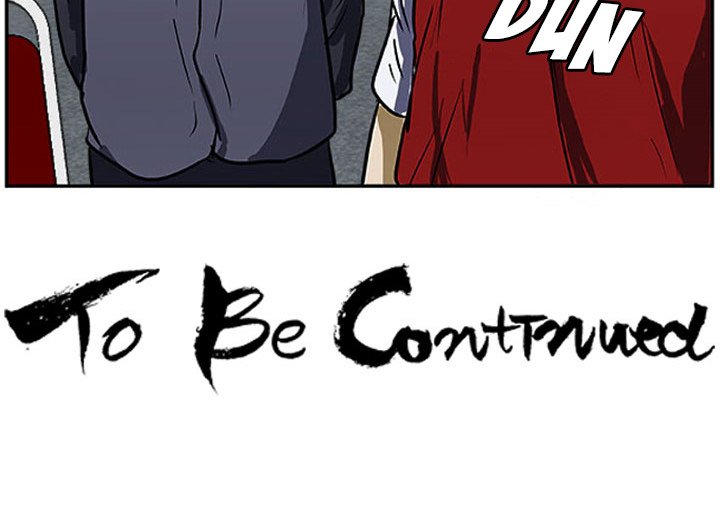 Read Tweener chapter 19 image 124 on Lezhin