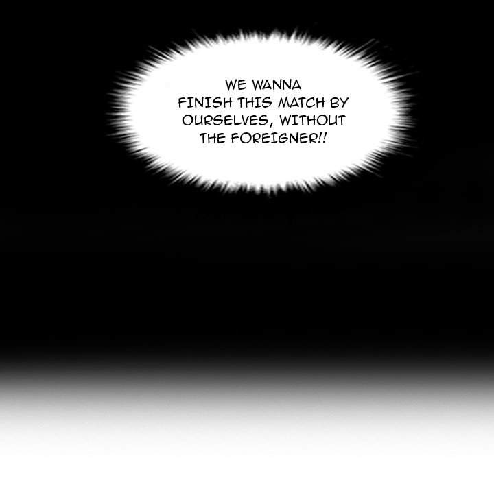 Read Tweener chapter 19 image 14 on Lezhin