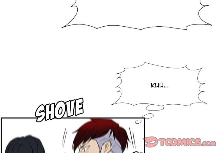 Read Tweener chapter 19 image 2 on Lezhin