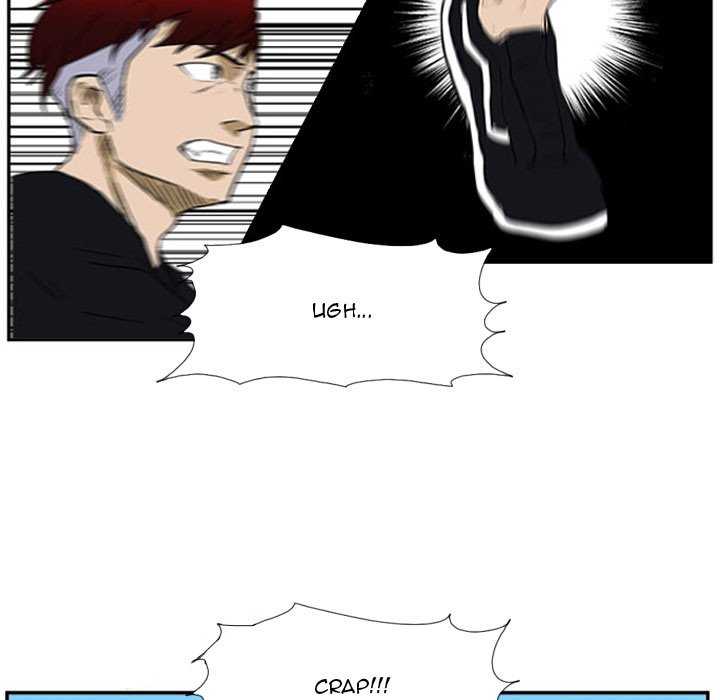 Read Tweener chapter 19 image 23 on Lezhin