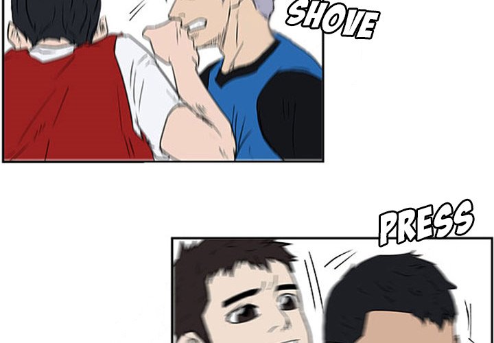 Read Tweener chapter 19 image 3 on Lezhin