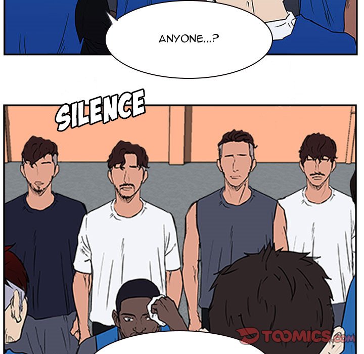 Read Tweener chapter 19 image 38 on Lezhin