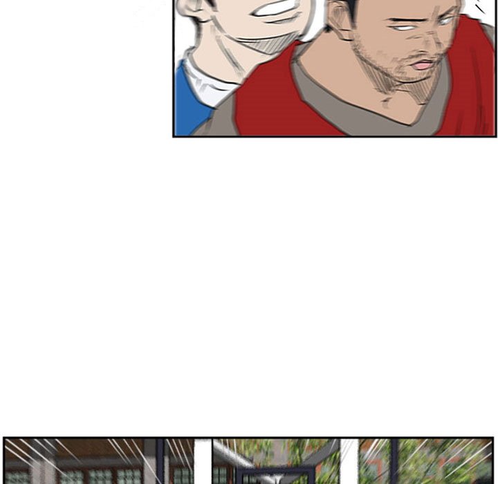 Read Tweener chapter 19 image 4 on Lezhin