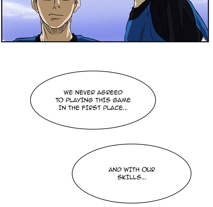 Read Tweener chapter 19 image 40 on Lezhin