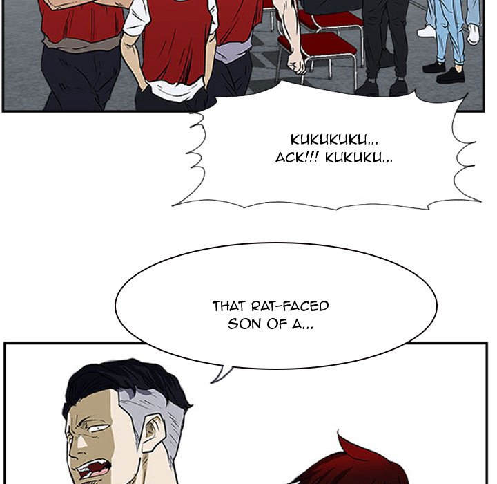 Read Tweener chapter 19 image 44 on Lezhin