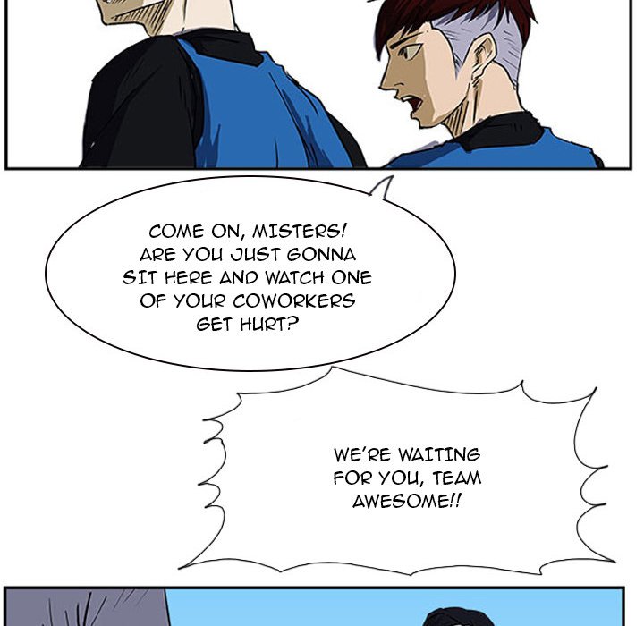 Read Tweener chapter 19 image 45 on Lezhin