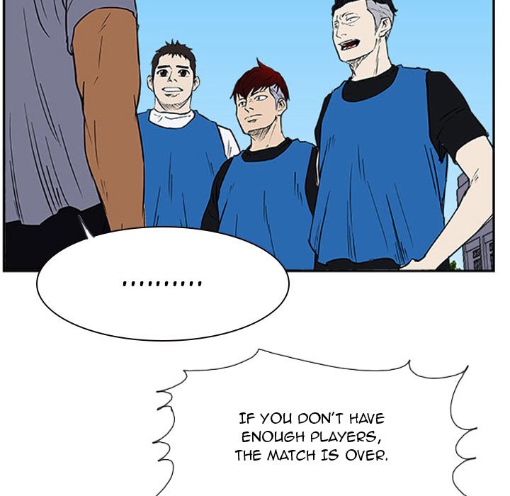 Read Tweener chapter 19 image 46 on Lezhin