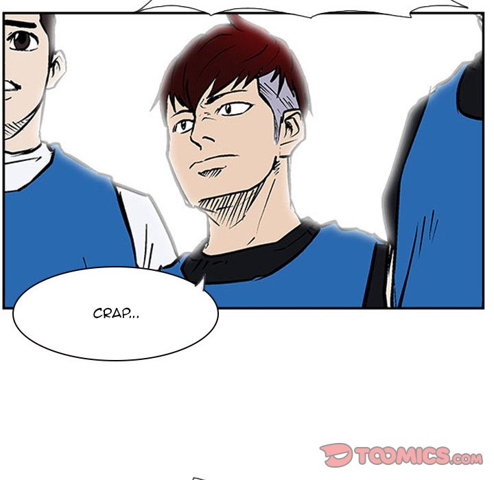 Read Tweener chapter 19 image 47 on Lezhin