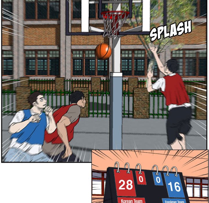 Read Tweener chapter 19 image 5 on Lezhin