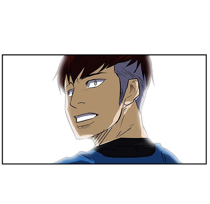 Read Tweener chapter 19 image 51 on Lezhin