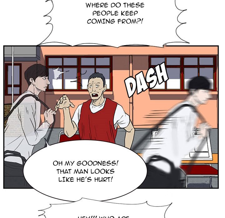 Read Tweener chapter 19 image 54 on Lezhin
