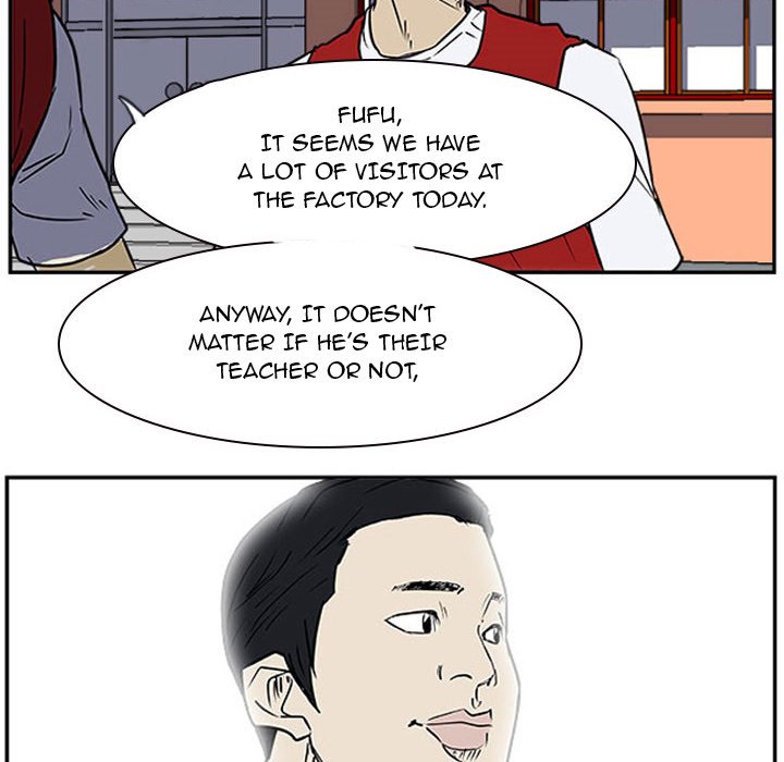Read Tweener chapter 19 image 57 on Lezhin