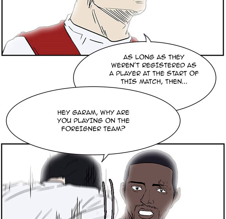 Read Tweener chapter 19 image 58 on Lezhin