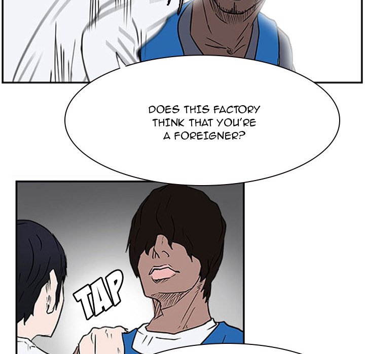 Read Tweener chapter 19 image 59 on Lezhin