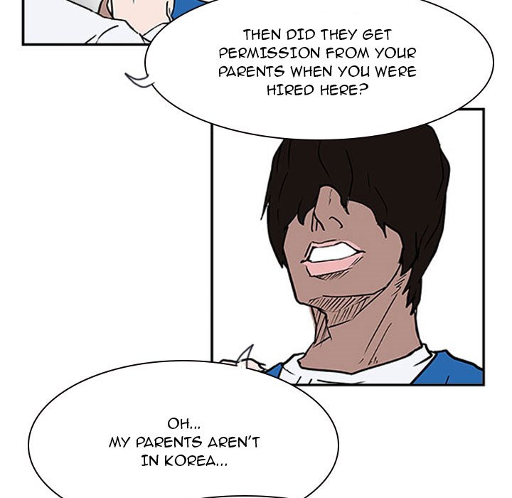 Read Tweener chapter 19 image 60 on Lezhin