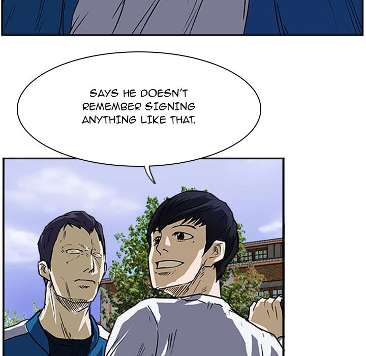 Read Tweener chapter 19 image 63 on Lezhin
