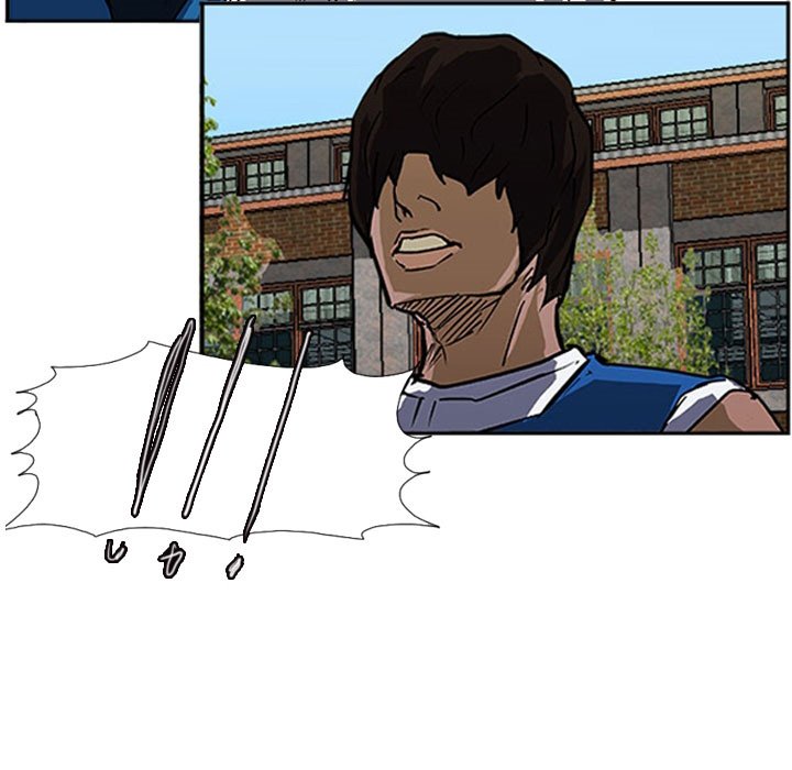 Read Tweener chapter 19 image 64 on Lezhin