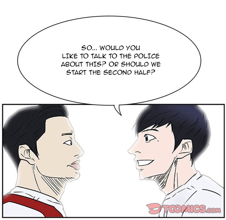 Read Tweener chapter 19 image 65 on Lezhin