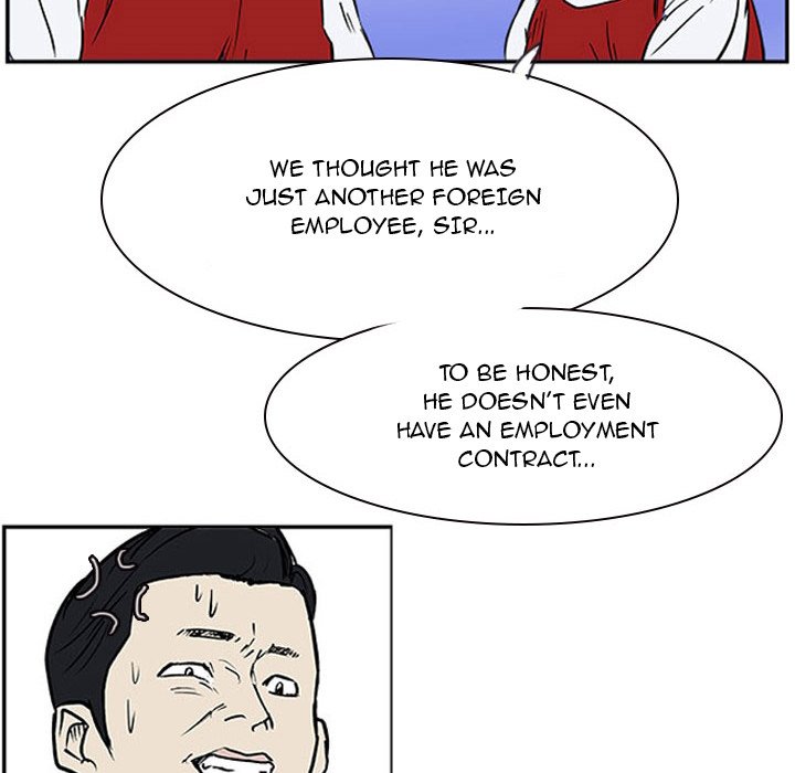 Read Tweener chapter 19 image 67 on Lezhin