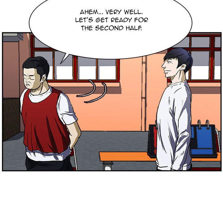 Read Tweener chapter 19 image 69 on Lezhin