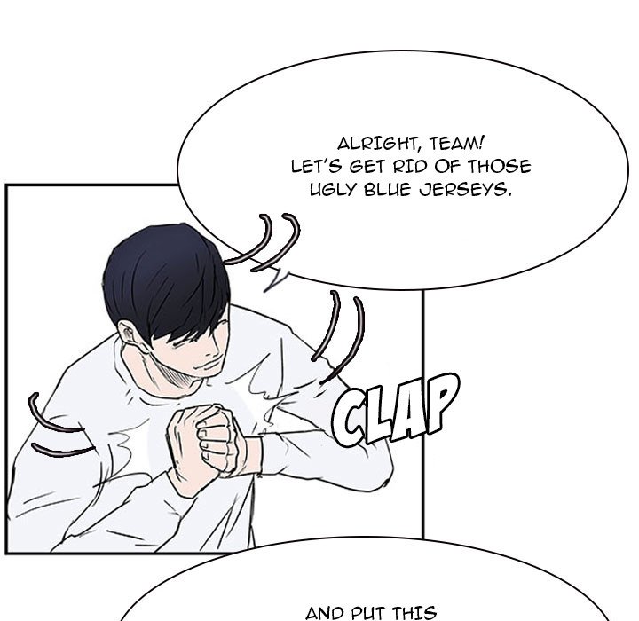 Read Tweener chapter 19 image 70 on Lezhin
