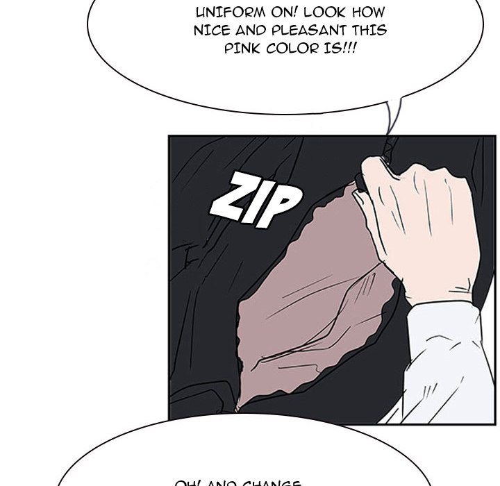 Read Tweener chapter 19 image 71 on Lezhin