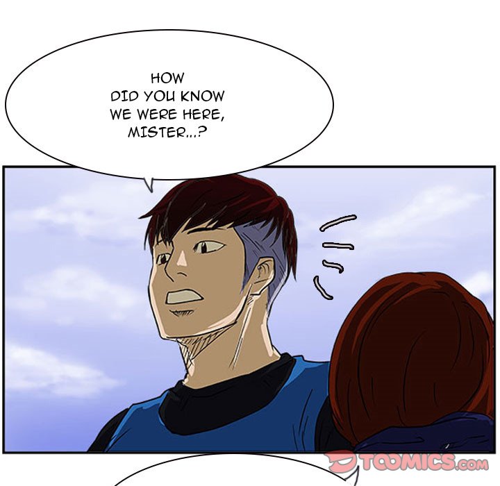 Read Tweener chapter 19 image 74 on Lezhin