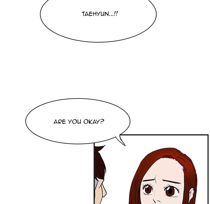 Read Tweener chapter 19 image 75 on Lezhin