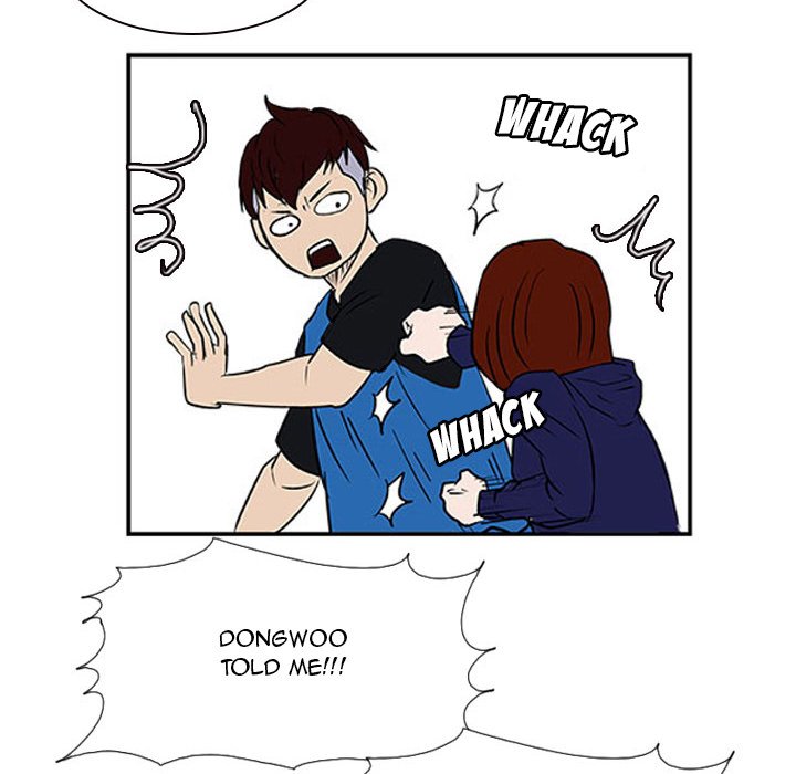 Read Tweener chapter 19 image 77 on Lezhin