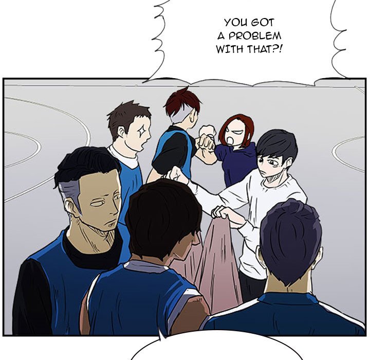 Read Tweener chapter 19 image 78 on Lezhin