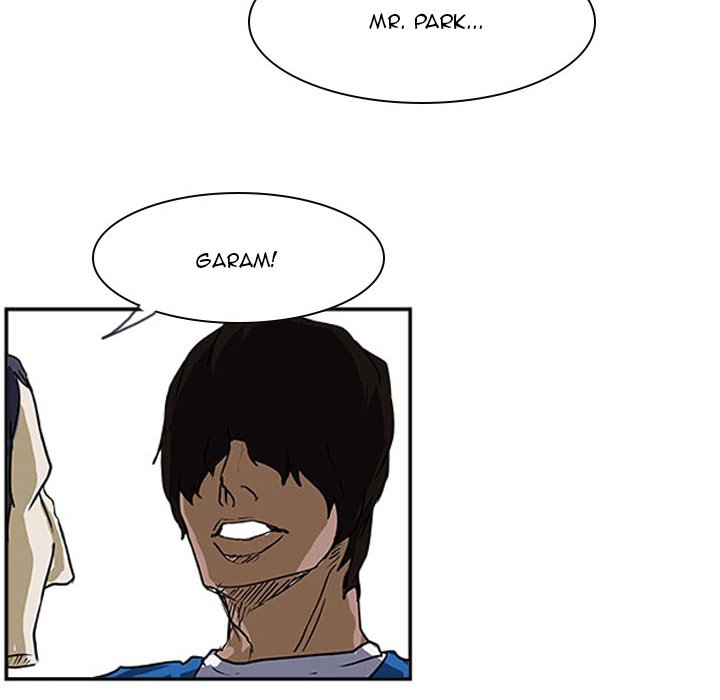 Read Tweener chapter 19 image 79 on Lezhin