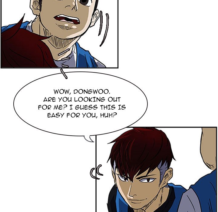 Read Tweener chapter 19 image 8 on Lezhin