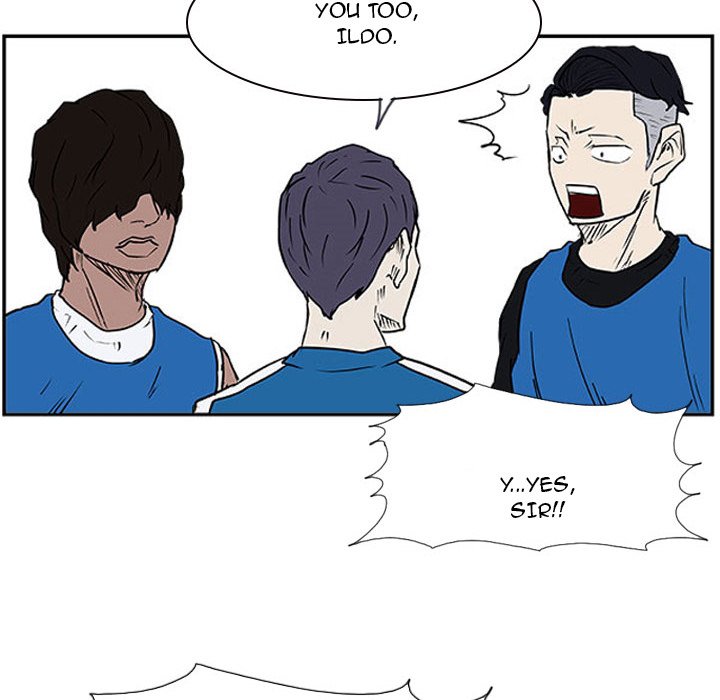Read Tweener chapter 19 image 81 on Lezhin