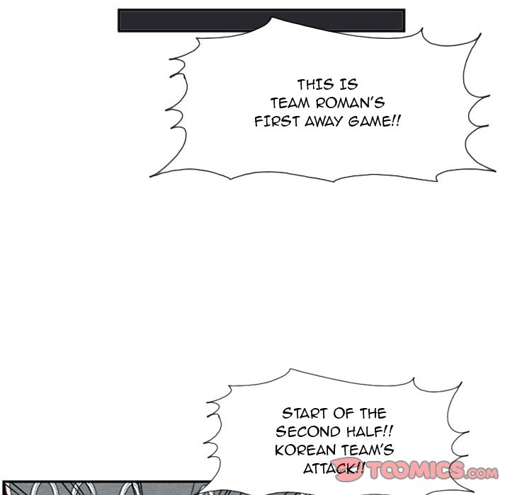 Read Tweener chapter 19 image 83 on Lezhin