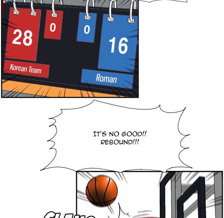 Read Tweener chapter 19 image 84 on Lezhin