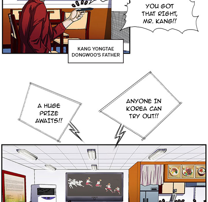 Read Tweener chapter 2 image 10 on Lezhin